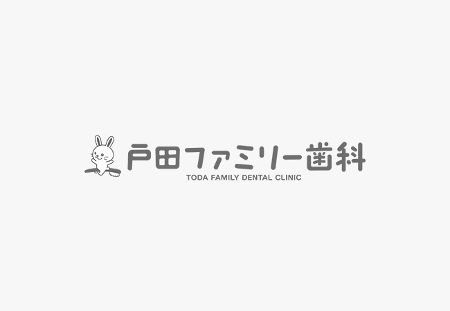準備中