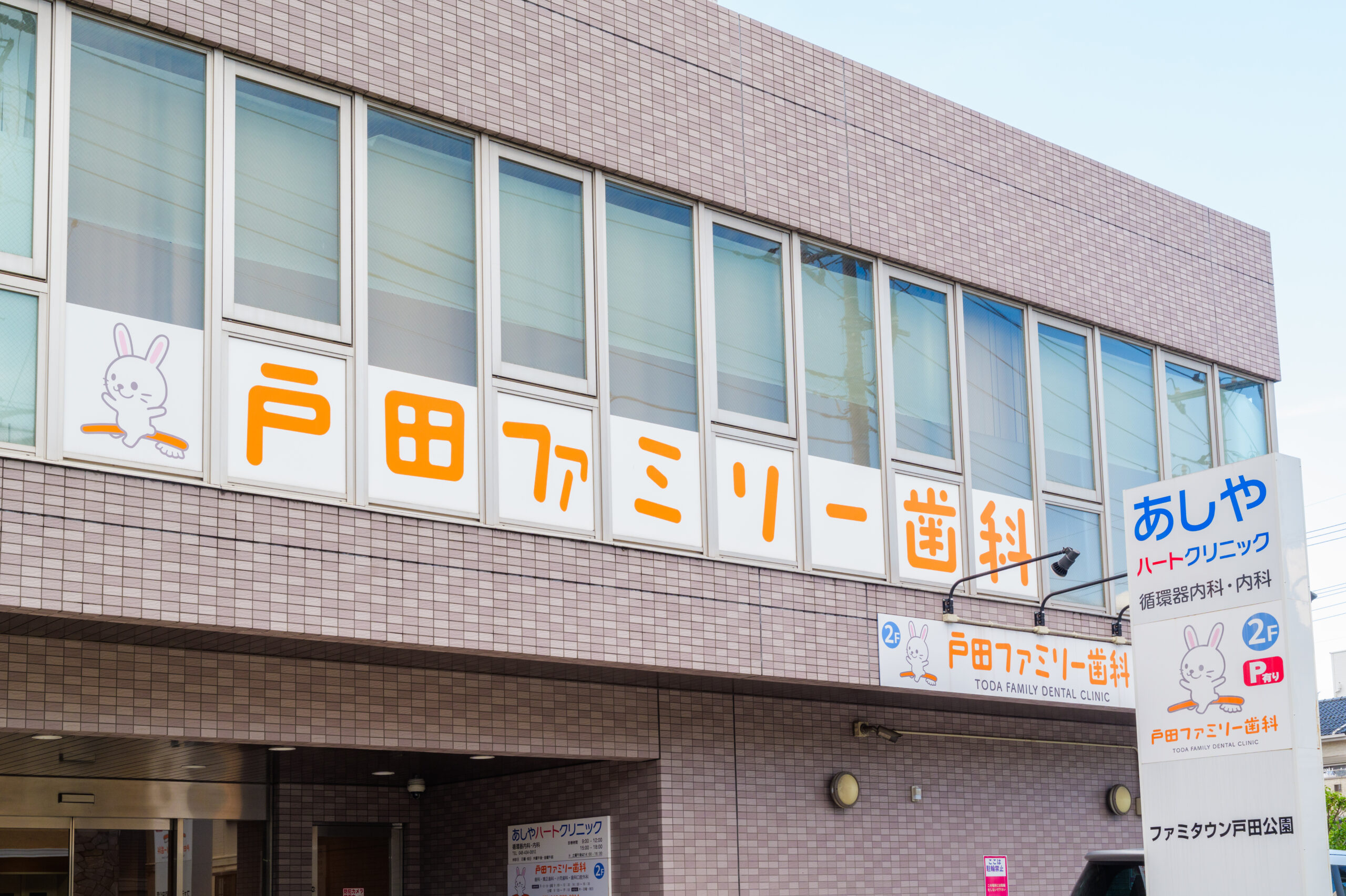 スライド01